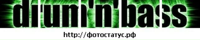 Александр Круглов фотография #13 (источник - https://vk.com/id113390140)