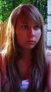 Фотография Закиевой Юлии