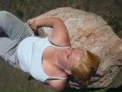 Фотография Мизёвой Надежды