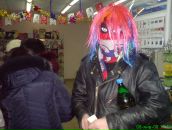 Фотография  