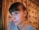 Фотография Черняевой Евгении