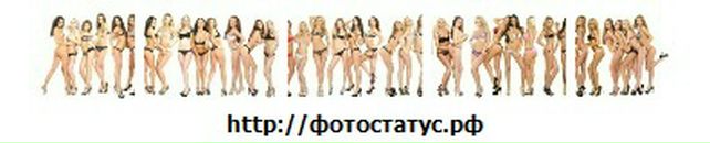 Ігор Боднарук фотография #35 (источник - https://vk.com/id76961368)