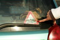 Фотография Вороновой Марии