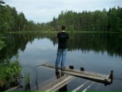 Фотография Федорцова Юлия