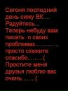 Альбіна Мартинчук фотография #1