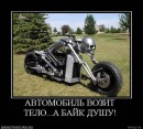 Олексій Письменко фотография #9 (источник - https://vk.com/id51567246)
