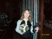 Фотография Егоровой Елены