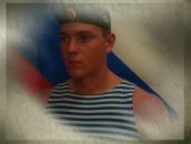 Фотография Белова Виктора