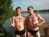 Фотография Белкина Дениса