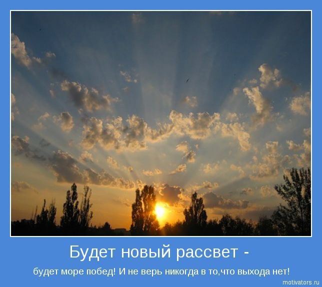 Сергей Трышкин фотография #9