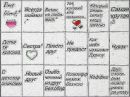Діанка Баранова фотография #27 (источник - https://vk.com/id153721235)