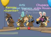 Chupaca ^^ фотография #1