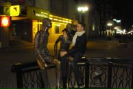 Фотография Best Rich