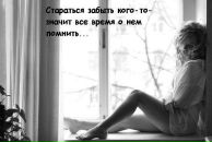 Фотография Ильиной Анны