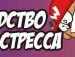 Іван Мельник фотография #2 (источник - https://vk.com/id139681287)