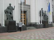 Віра Рябцун фотография #43 (источник - https://vk.com/id21149906)