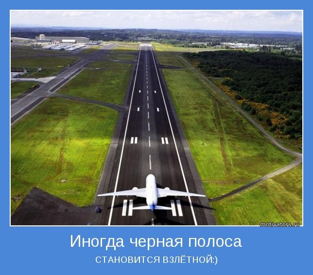 Pashko Stranger фотография #26