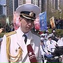 Фотография Тюрлина Константина