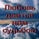 Юлія Костенюк фотография #28 (источник - https://vk.com/id133672328)