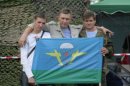 Фотография Волынцева Игоря
