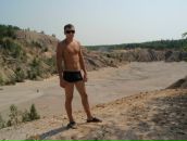 Фотография Горохова Кирилла