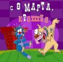 Фотография Vladimirovna Ekaterina