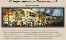 Sir Samoseiko фотография #18 (источник - https://vk.com/id11937889)