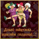 Фотография Фроловой Надежды