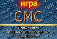 Сірьожка Боднарчук фотография #41 (источник - https://vk.com/id20317276)