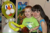 Фотография  