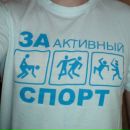 Назарій Залокоцький фотография #38 (источник - https://vk.com/id38933269)