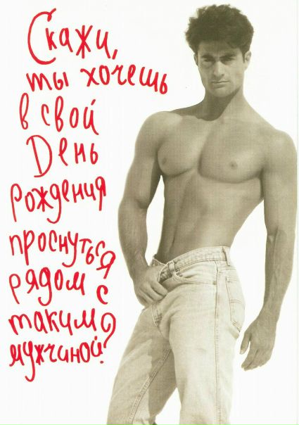 Дима Чуйко фото №5