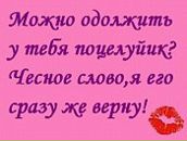 Віталій Панасюк фотография #24 (источник - https://vk.com/id89013048)