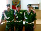 Фотография Грибанова Евгения