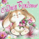 Іра Диміцька фотография #12 (источник - https://vk.com/id167813831)