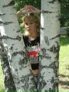 Фотография Половниковой Ольги