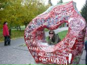 Фотография Самойловой Евгении