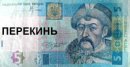 Олександр Маковійчук фотография #21 (источник - https://vk.com/id34389108)