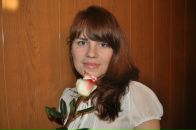 Фотография Михалевой Ольги