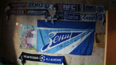 Фотография Савостова Паши