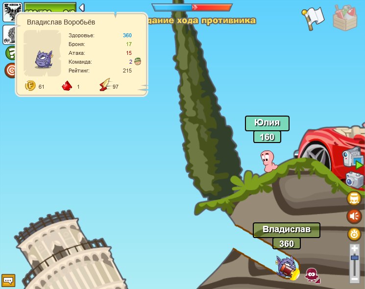 Павло Зиков фотография #15