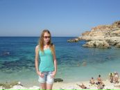 Фотография Тимофеевой Ирины