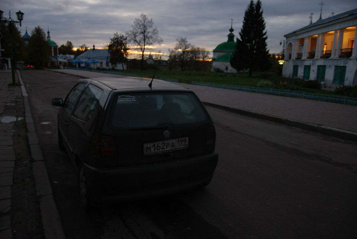 Гера Бартенев фотография #49