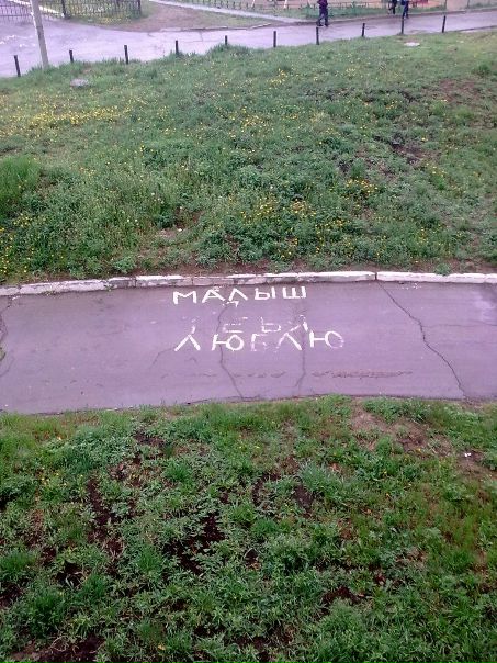 Руслан Тимофеев фото №1