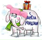 Фотография Павловой Ирины