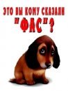 Фотография Зартдинова Руслана