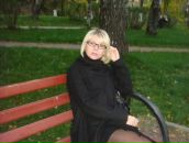 Фотография Фроловой Марии