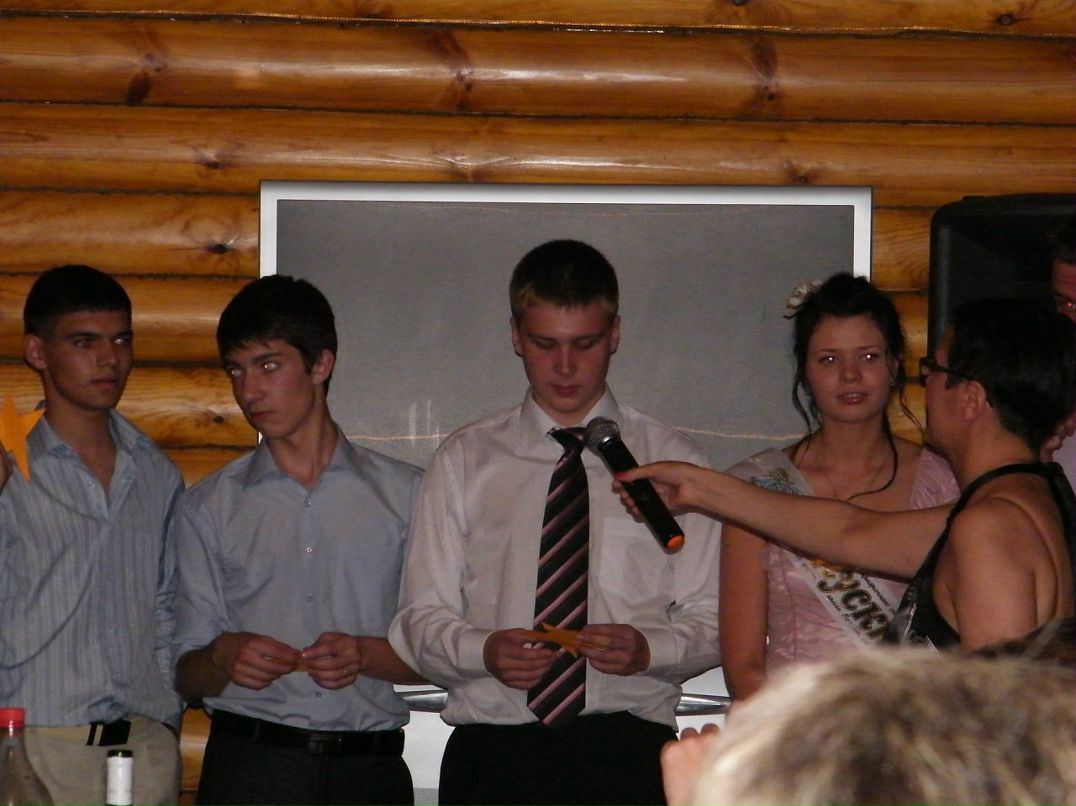 Arika Uchiha фотография #10