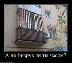 Анна Чернова фотография #12 (источник - https://vk.com/id530342)