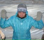 Фотография Старцевой-Бондаренко Светик